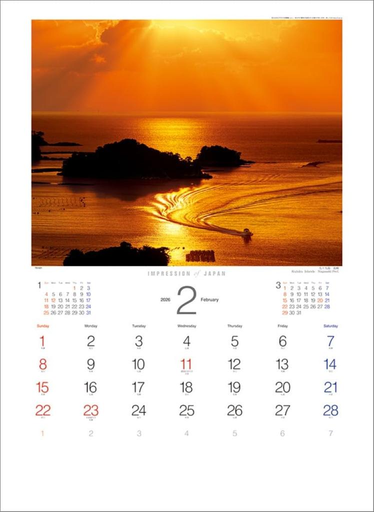 Impression of Japan 2026 Wall Calendar TD-30631 CL26-1032
