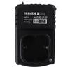 16.8V DC Portable Li-ion Rechargeable Charger Support 110-220V Power Source for Lithium Drill