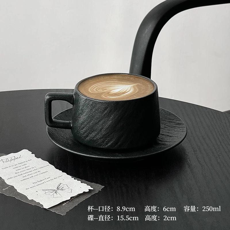 Frosted Stone Pattern Coffee Cup, High-End Simple Ceramic Cup, Exquisite Latte Latte Flower Cup, Breakfast Cup, Afternoon Tea Cup 250ml