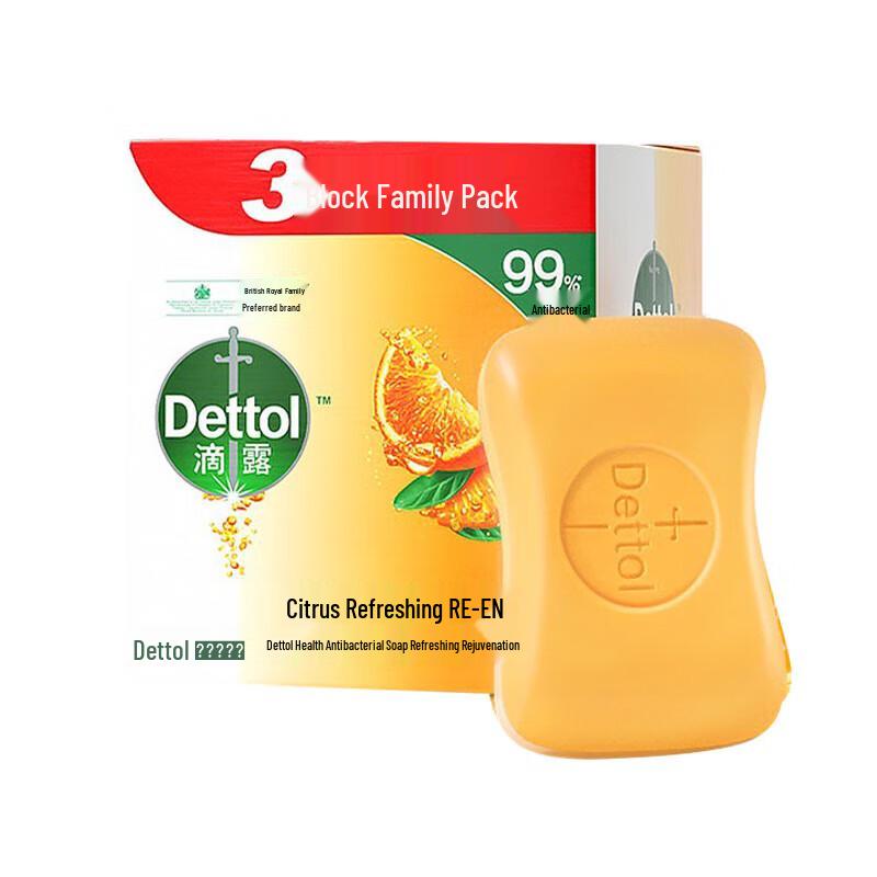 Dettol Antibakterielle Stückseife