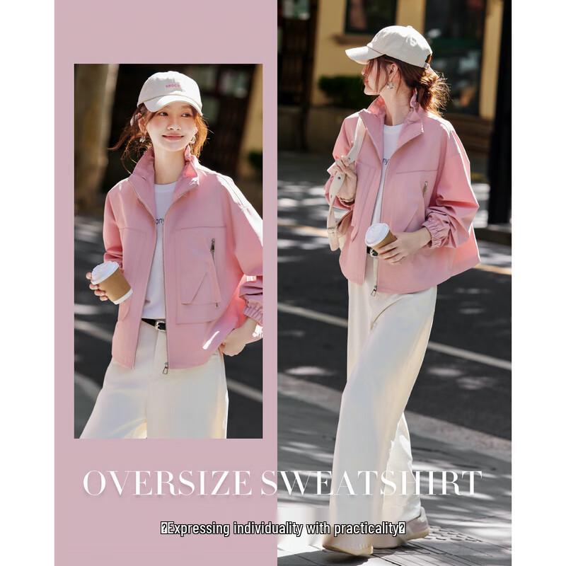 Damen Freizeitjacke mit Umlegekragen