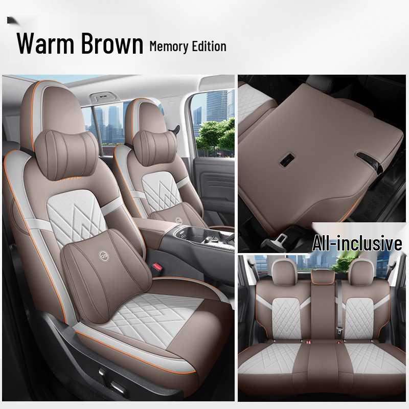 Haval H5 All-Season Leather Car Seat Cushion
