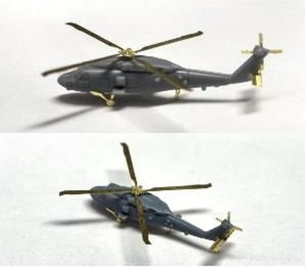 Artist Hobby JMSDF Defense Force Mogami Detail Up Set Plastic Model Parts AHLAH270039 1/700 FFM-1 (for Tamiya)
