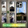 Moslem Art Kaaba Phone Case For iPhone 13,12,11,16,15,17,14,Pro,Max,Plus,Mini, For Magsafe,Magnetic Wireless Charging