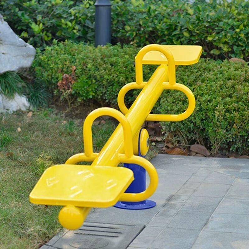 

JieFuQuan Outdoor Senior Walker