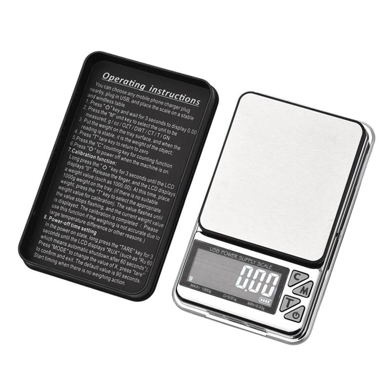 Mini Digital Kitchen Scale (CN version)