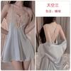 Sexy Cross Backless Deep V Seduction Lace Splicing Satin Nightdress Robe Women's Home Suit