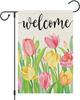 Heyfibro Welcome Spring Summer Garden Ag 12 X 18 Inch Vertical Double Sided Burlap, Tulip Ower Oral Garden Ags for S SSL