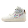 Nike Air Force 1 High The Bund Sneakers av2039-100
