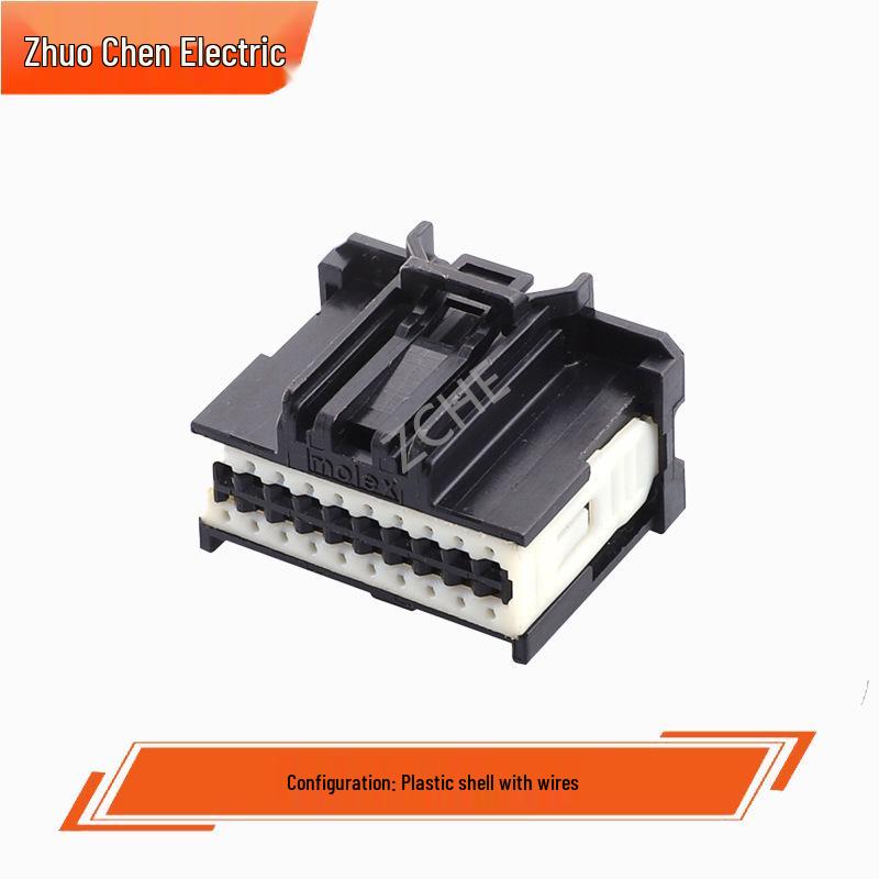 20-Pin Automotive Plug-in Wire-to-Wire Connector 34729-0200 DJ7203T-0.6-11