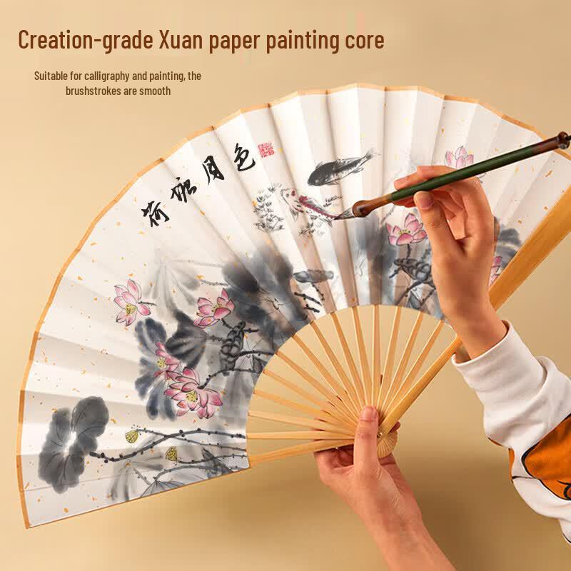 Xuan Paper Folding Fan for Calligraphy & Painting