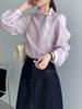 Early Spring French Style Ribbon Shirt - Women's Elegant Slim Fit Top