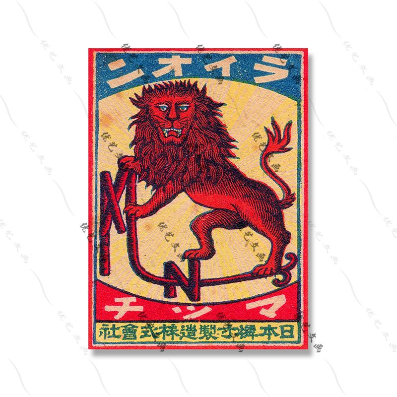 The Lucky Hand Animal Matchbox Print Wall Art Vintage Japan Canvas Poster Deer Cats Lion Cicada Painting Picture Home Room Decor