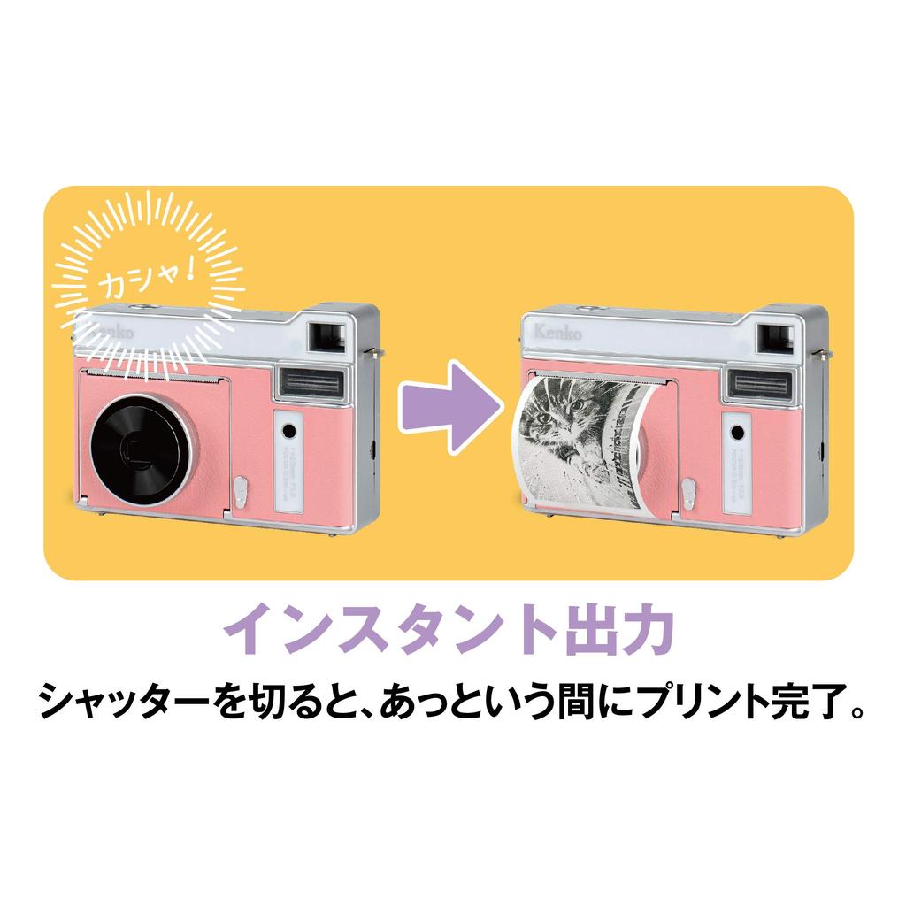 KENKO Instant Camera, Monochrome, Coral Pink, Uses Thermal Paper, Holds Approximately 80 Prints, Micro USB Charging, KC-TY01 CP