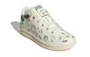 Adidas André Saraiva X Stan Smith Little Kid 'The World Needs Love' GY1790