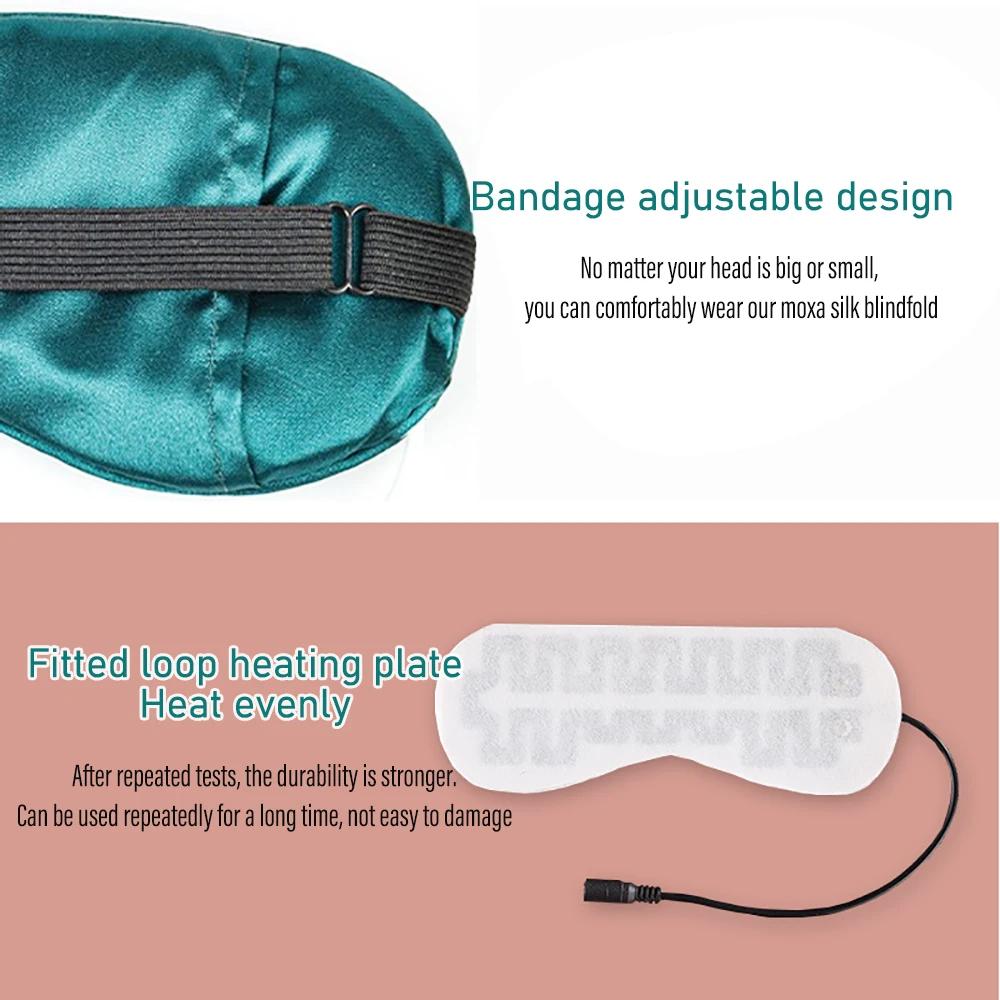 USB Heated Wormwood Sleeping Eye Mask Ultra Soft Skin-Friendly Eye Patch USB Temperature Control Silk Warm Treatment