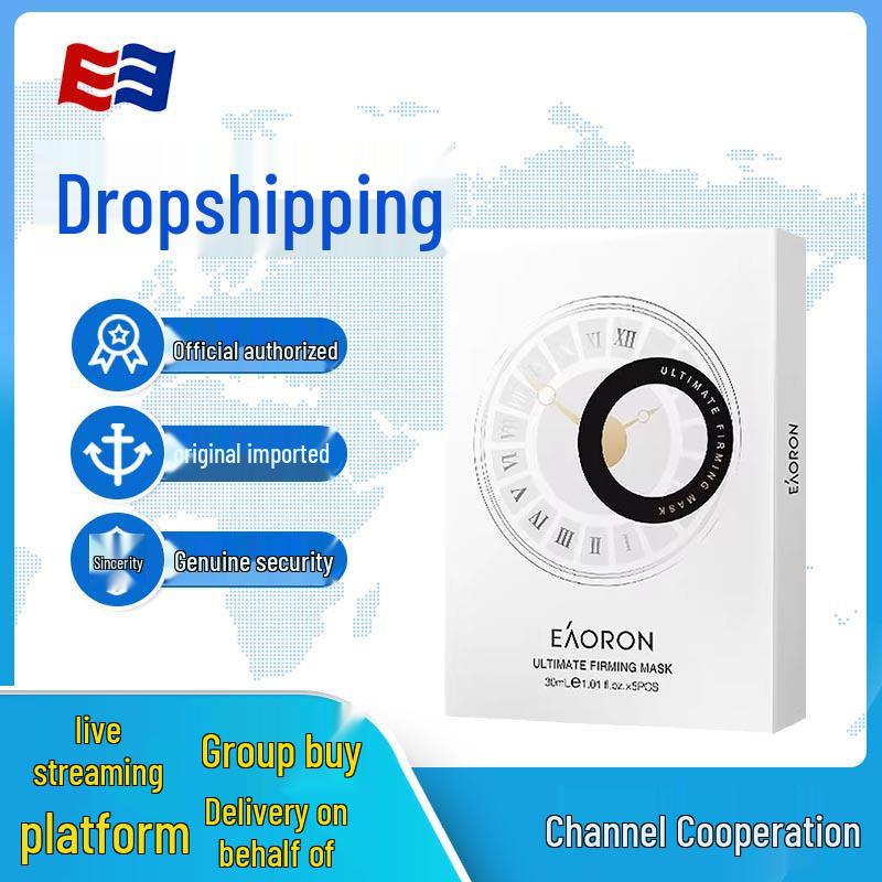 Australia Eaoron Age-Defying Firming Time Mask with Platinum & Bosein - Moisturizing & Hydrating, 5-Pack Eaoron Time Mask 5 Pieces