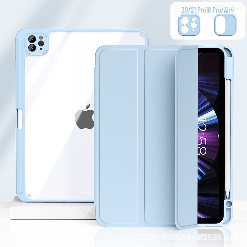 

Прозорий твердий футляр для планшета Mini6 2020 року, що не згинається, із слотом для пера для 8-го покоління, захищає від падінь. 10.2-inch iPad 9th Gen