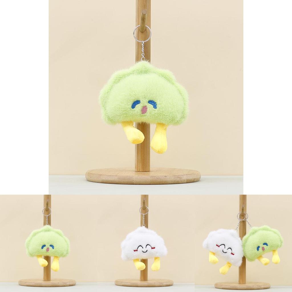 Plush Dumpling Keychain With Pp Cotton Filling For Cute Bag Accessories
