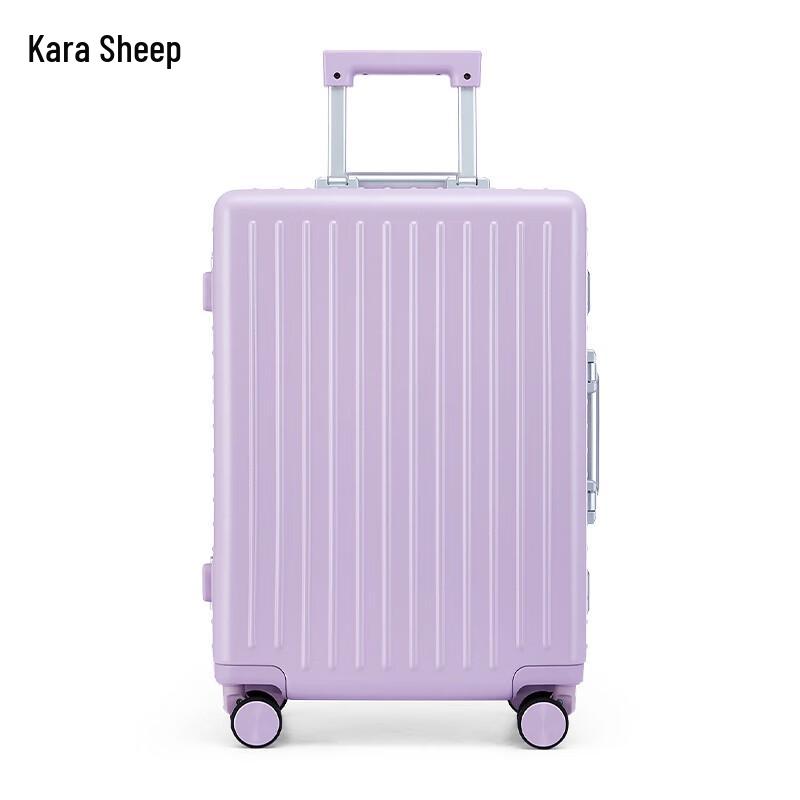 Kala Sheep CX8422 20-inch Aluminum Frame Hardside Suitcase