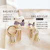3carat PEANUTS Bag Key Clip Mini Snoopy and Cherry Blossoms Key Clip Key Holder Bag Charm Snoopy Goods