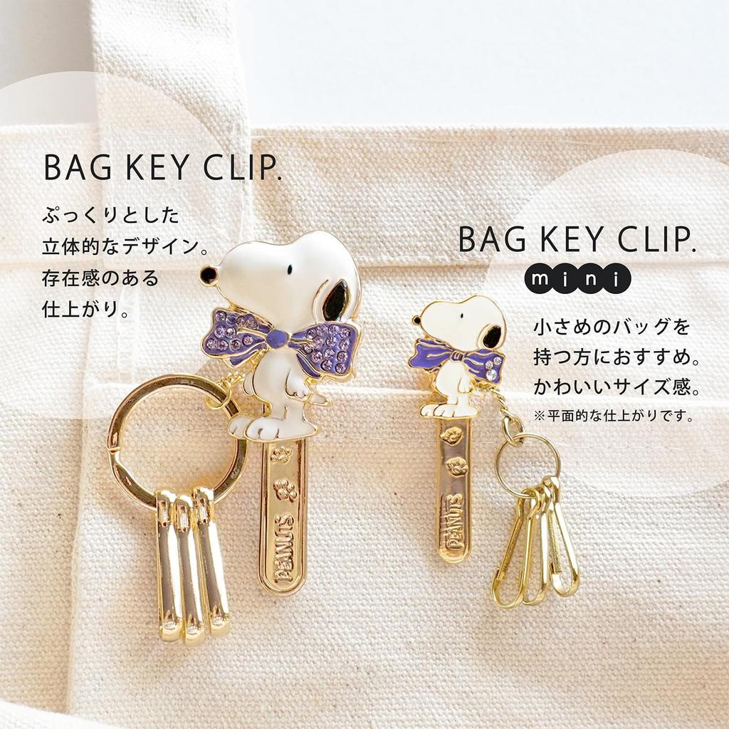 3carat PEANUTS Bag Key Clip Mini Snoopy and Cherry Blossoms Key Clip Key Holder Bag Charm Snoopy Goods