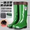 Men's and Women's Oil-resistant Acid-alkali Resistant Rain Boots Anti-chemical, High-top Anti-slip Work Waterproof