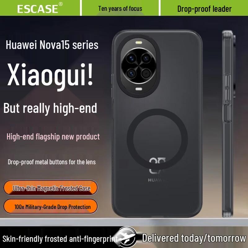

ESCASE Magnetic Full-Protection Phone Case for Huawei Nova15