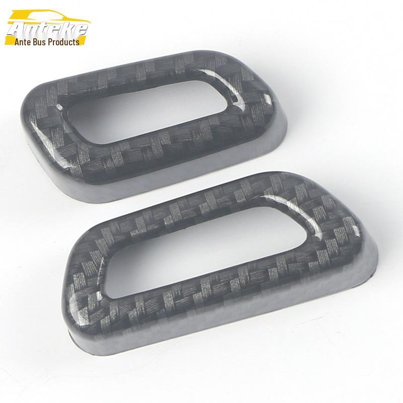 GAC 18-20 GM8/21 M8 Carbon Fiber Seat Adjustment Trim