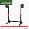 Junyuede Multi-functional Squat and Bench Press Rack System
