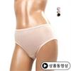 Bapul Junior Soft And Thin Triangle Panty  90 105 