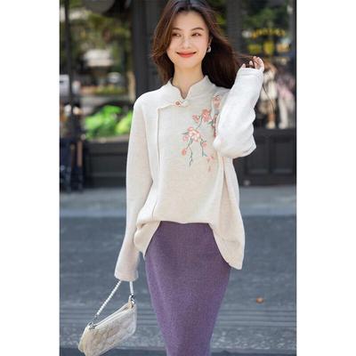 Mokana Embroidered Long-Sleeve Knit Sweater