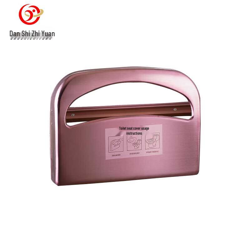 304 Stainless Steel Toilet Seat Cover Dispenser