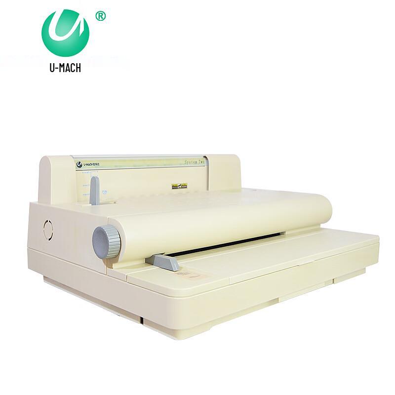 Youmas U-300 Automatic Hot Melt Binding Machine CN plug (adapter included)
