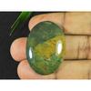 27X37X07MM Natural Red Bloodstone Oval Shape Cabochon Loose Gemstone 61Cts. SK-3565