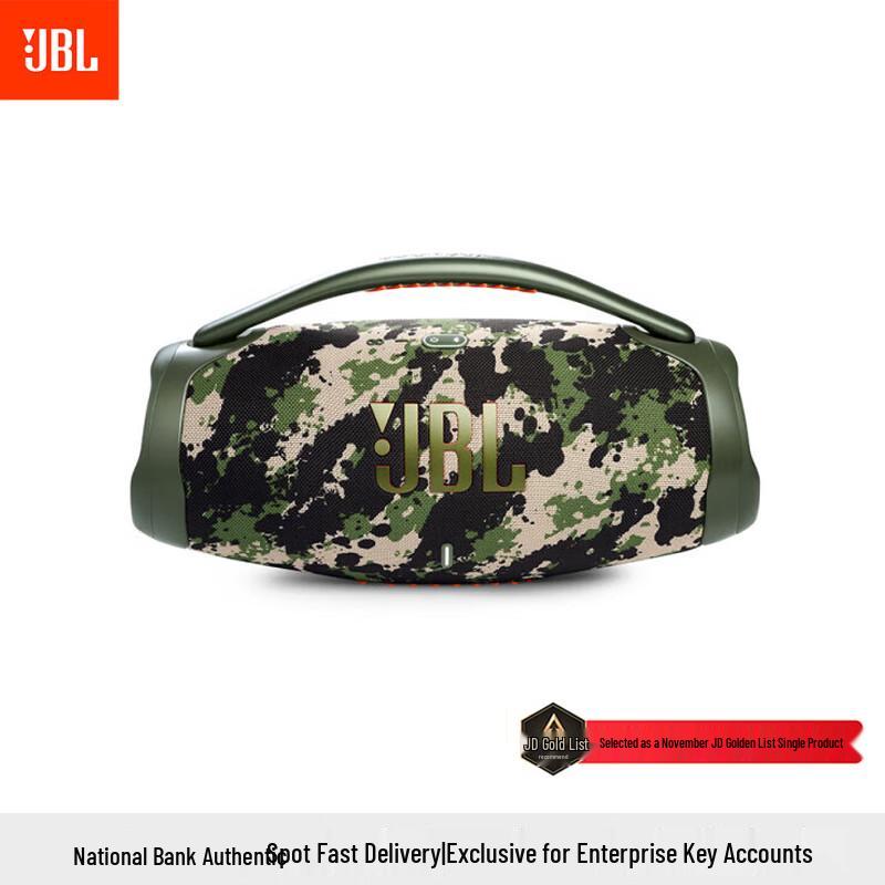 JBL Boombox 3 Portable Speaker