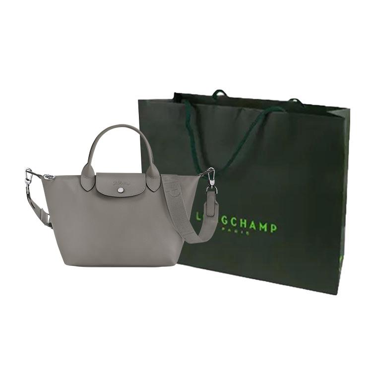 Longchamp Le Pliage Xtra 25 Snap Zipper Closure Leather Shoulder Crossbody Handbag Small Women Handbags Dove-Gray 1512987P55