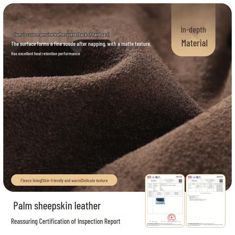 JIUMU Men's Winter Warm Sheepskin Touchscreen Gloves