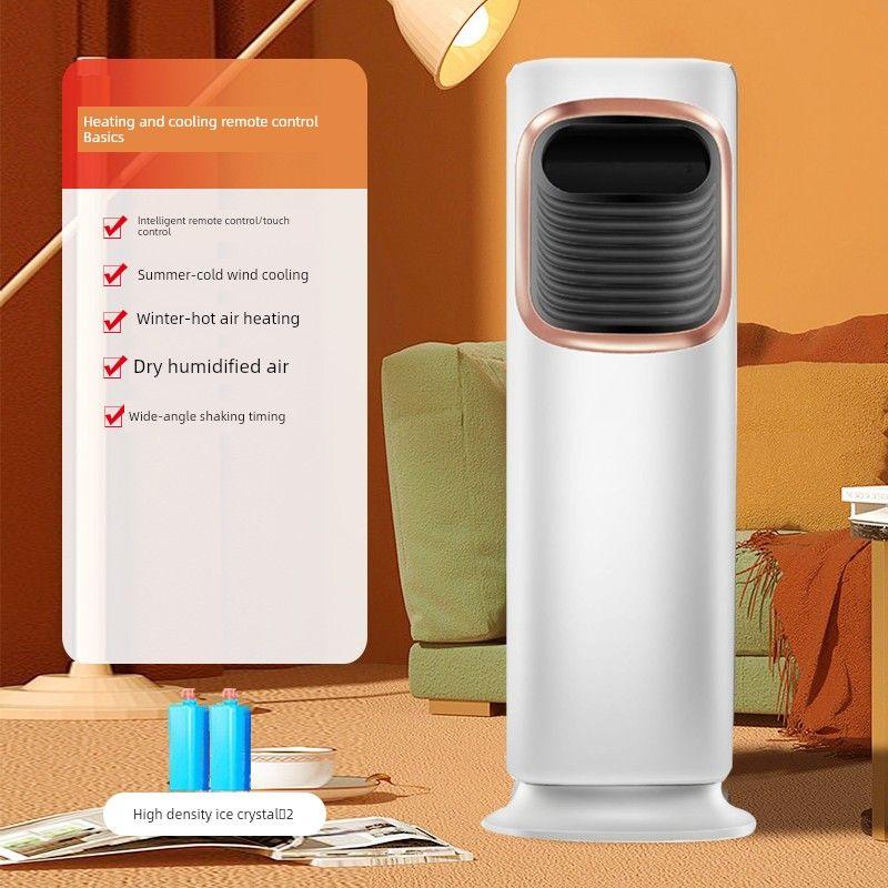 

Air Conditioner Fan Dual-Use Warm Air Blower Baby Bath Electric Heater For Home Hot and Cold All-in-One Machine Small Air Conditioning Heater Warm and cold air adjusting fan