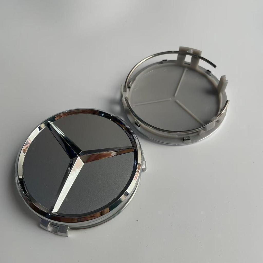 Compatible Mercedes-Benz Wheel Hub Center Cover for C180, C200, E260, E300, S350, and ML350.