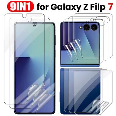 9in1 Hydrogel Film Front Back Full Coverage Screen Protectors for Samsung Galaxy Z Flip 7 6 4 3 5 HD Clear Films for Z Flip 7 6