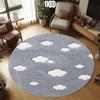 Simple Blue Sky White Cloud Circular Carpet Minimalist Living Room Bedroom Decoration Carpet Entrance Doormat of The Foyer