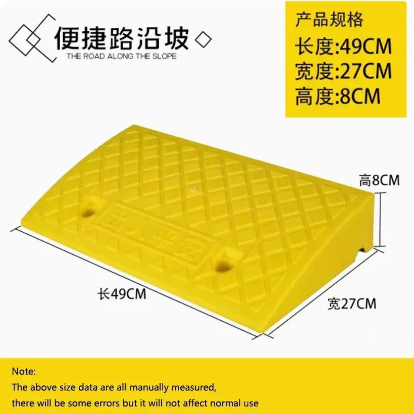 

Автомобильный пандус для доступа, треугольная накладка, редуктор скорости, прочный порог для автомобиля, мотоцикла, тяжелой инвалидной коляски, резиновое колесо