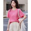 Demana Women's Short Sleeve Heart Patch T-Shirt