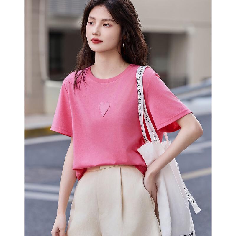 Demana Women's Short Sleeve Heart Patch T-Shirt