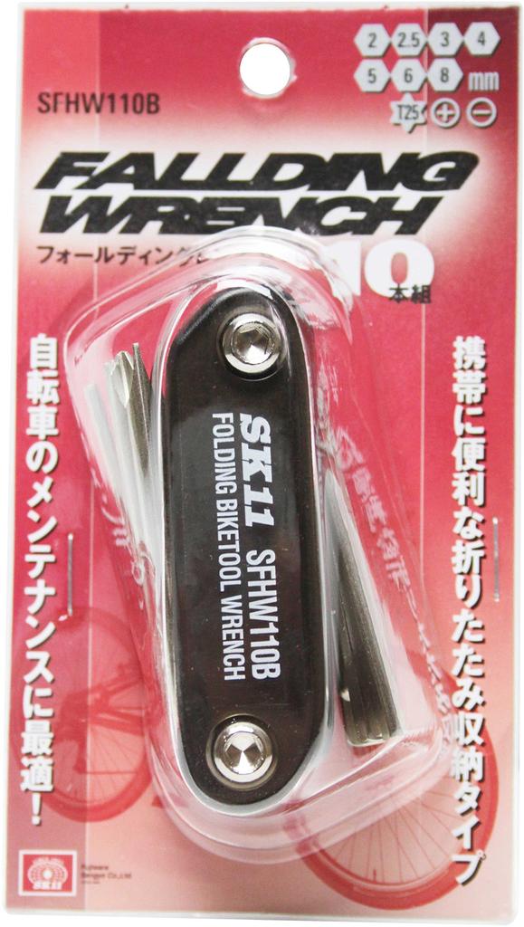 SK11 Folding Wrench Set with Foldable Hex Wrenches and SFHW110B (SK11) Set, 10-Piece Storage, Screwdrivers,