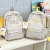Schoolbag Korean version of college style versatile school backpack commuting schoolbag female junior high school students high value ins large 