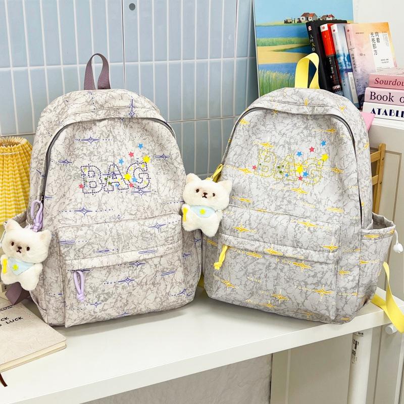 Schoolbag Korean version of college style versatile school backpack commuting schoolbag female junior high school students high value ins large