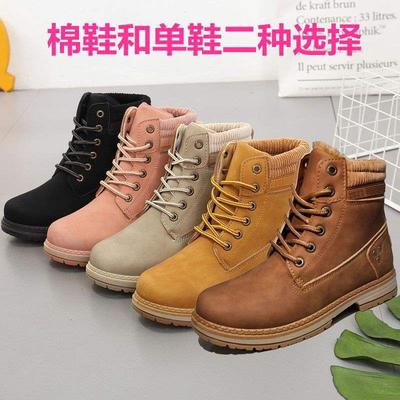 Autumn and Winter Velvet Martin Boots Female Student British Versatile High-top Casual Short Boots Men's Thermal Cotton Shoes Tooling Boots Large Size