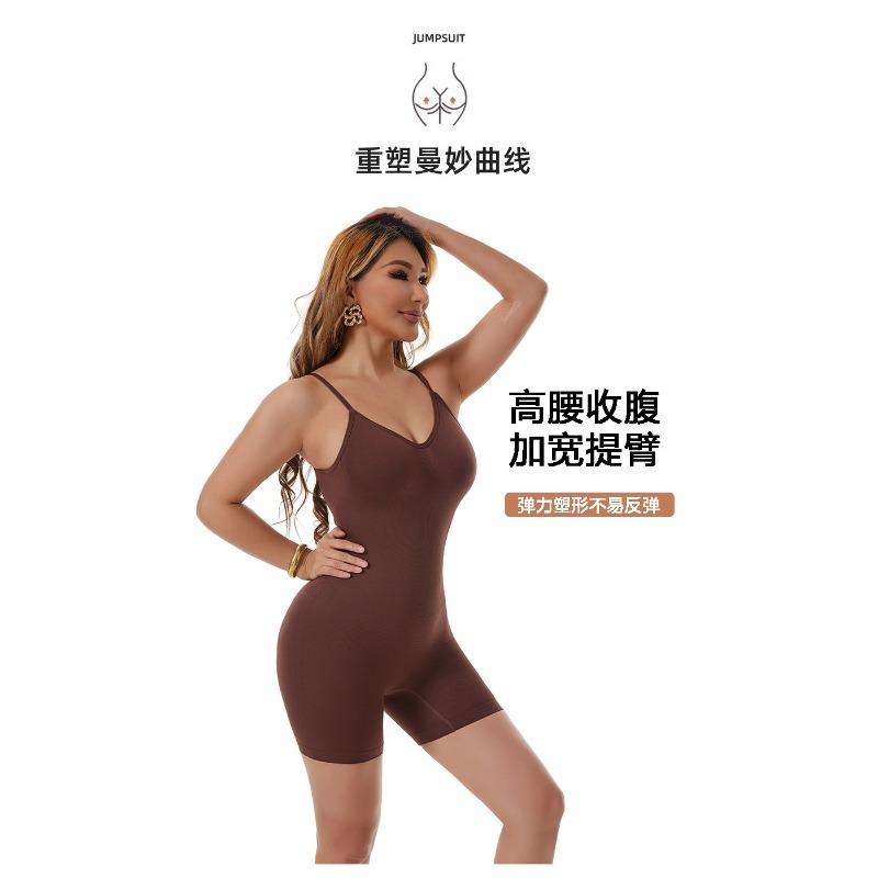Women Sexy Backless Butt Lifting Full Body Shapewear Waist Trainer